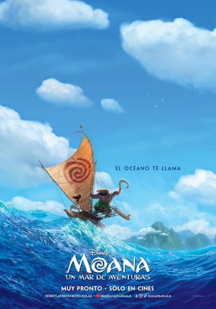 Teaser Poster de 'Moana: Un Mar de Aventuras'